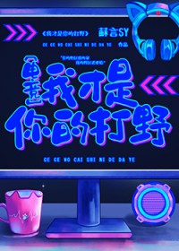 ҲĴҰ[羺]