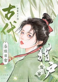 �Ŵ��Ի����������ճ�