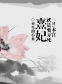 ��������ҪŪ������