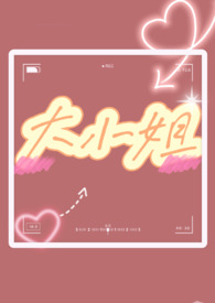 ��С�㣨1v1 ˫����