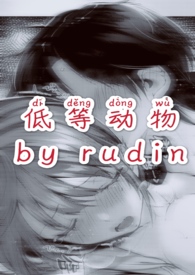 �͵ȶ����h��