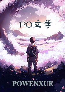 不乖(高H,1v1 强制)
